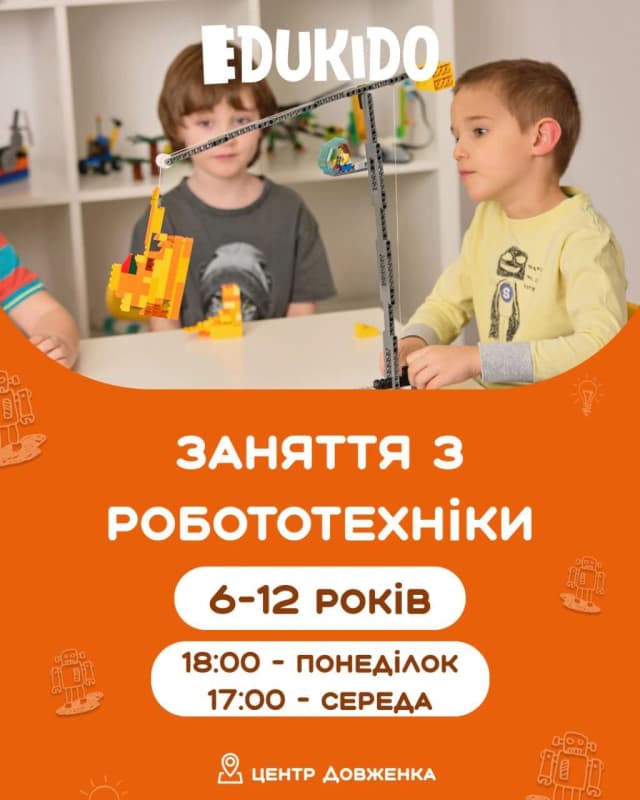 studios image